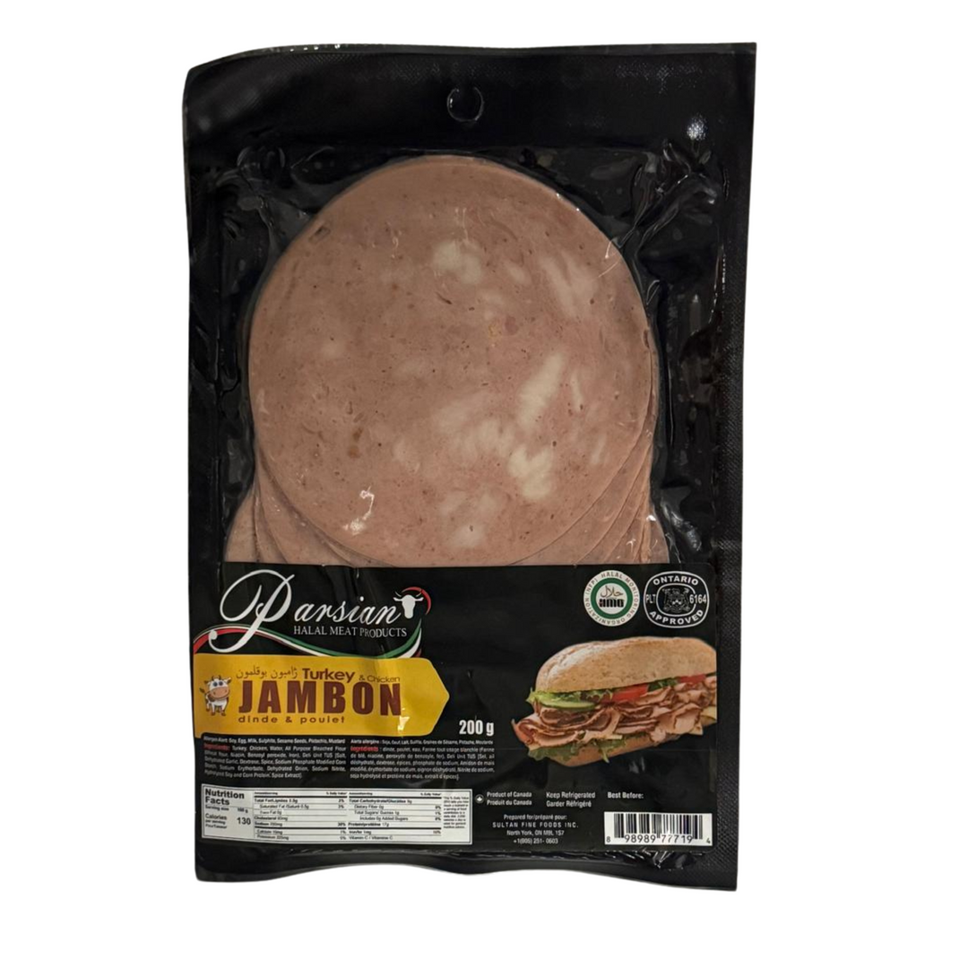 Parsian Turkey Chicken Jambon 200G