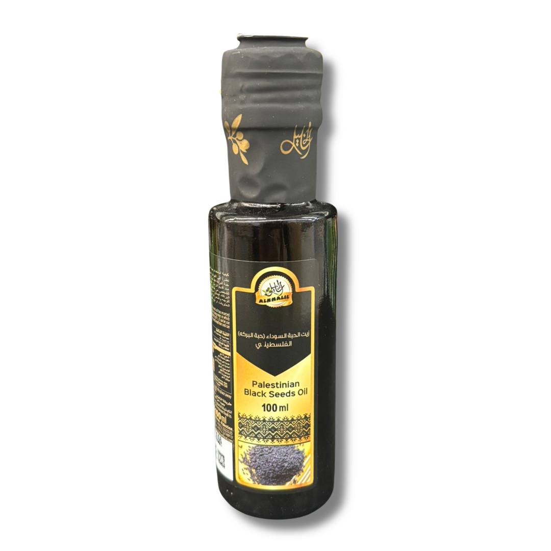 Al-Khalil Pure Blackseed Oil 100Ml
