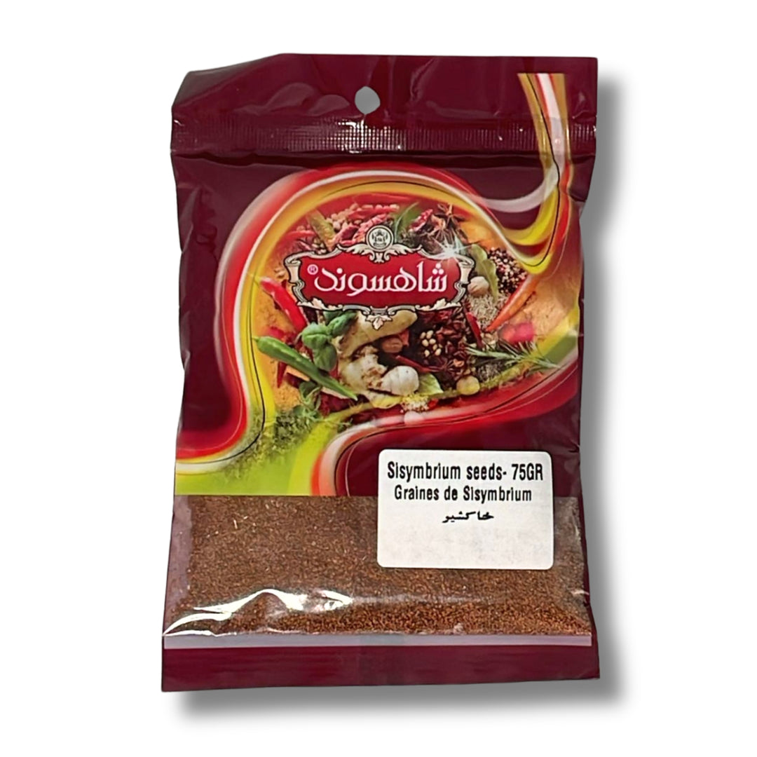 Shahsavand Sisymbrium-Khakshir 75G