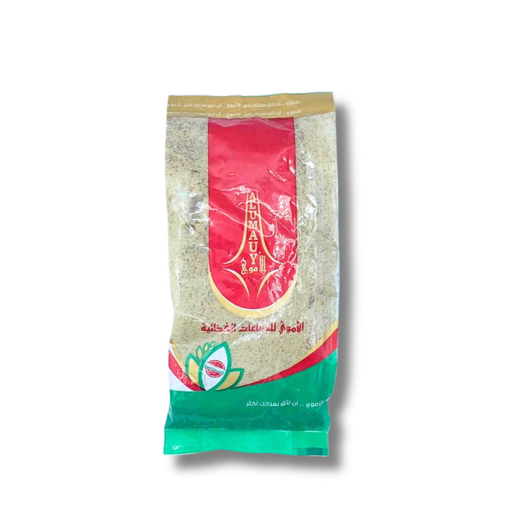 Alumauy Green Zaatar 450G