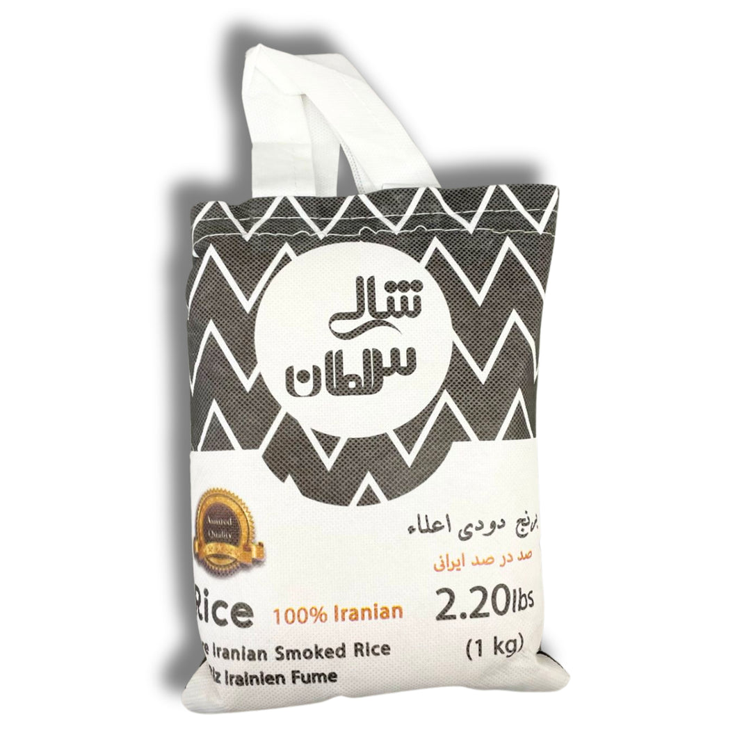 Iranian Smoked Persian Rice 1Kg