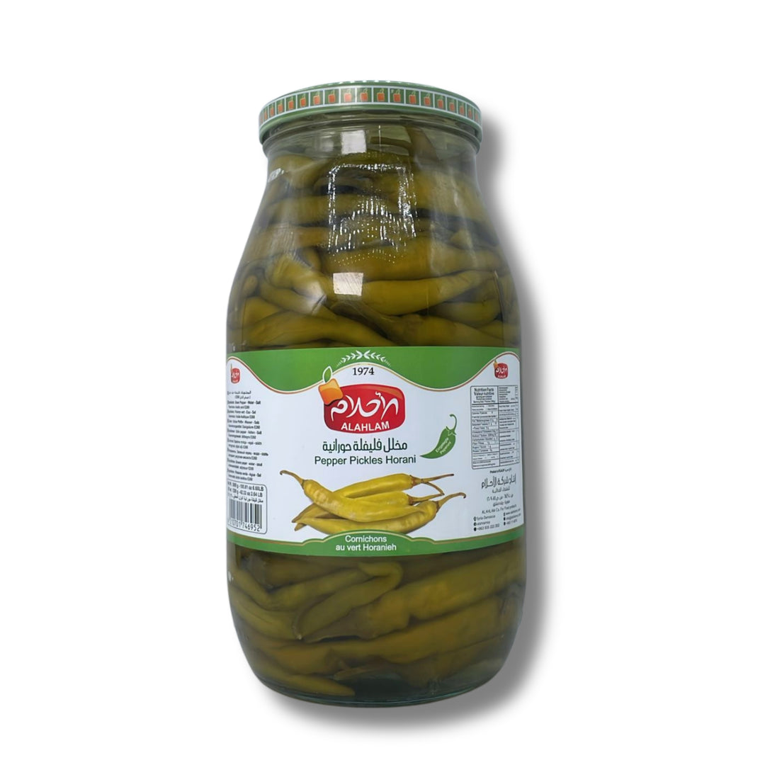 Al Ahlam Green Pepper Pickle 3Kg