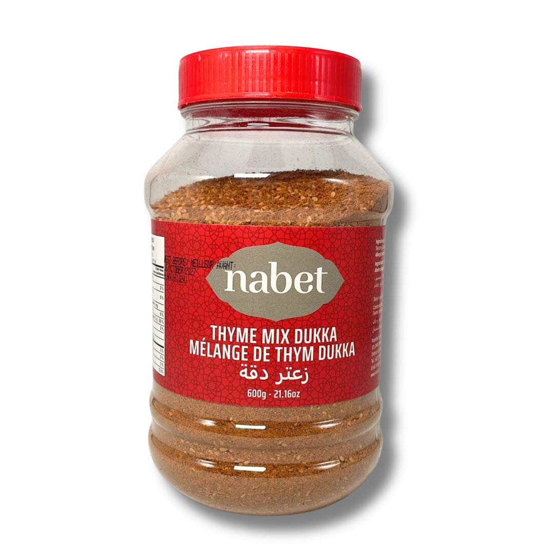 Alarjawi Zaatar Green 450
