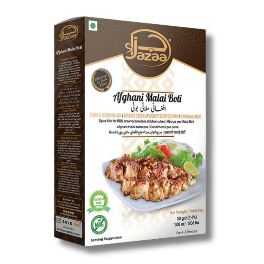 Jazaa Afghan Malai Boti 100G