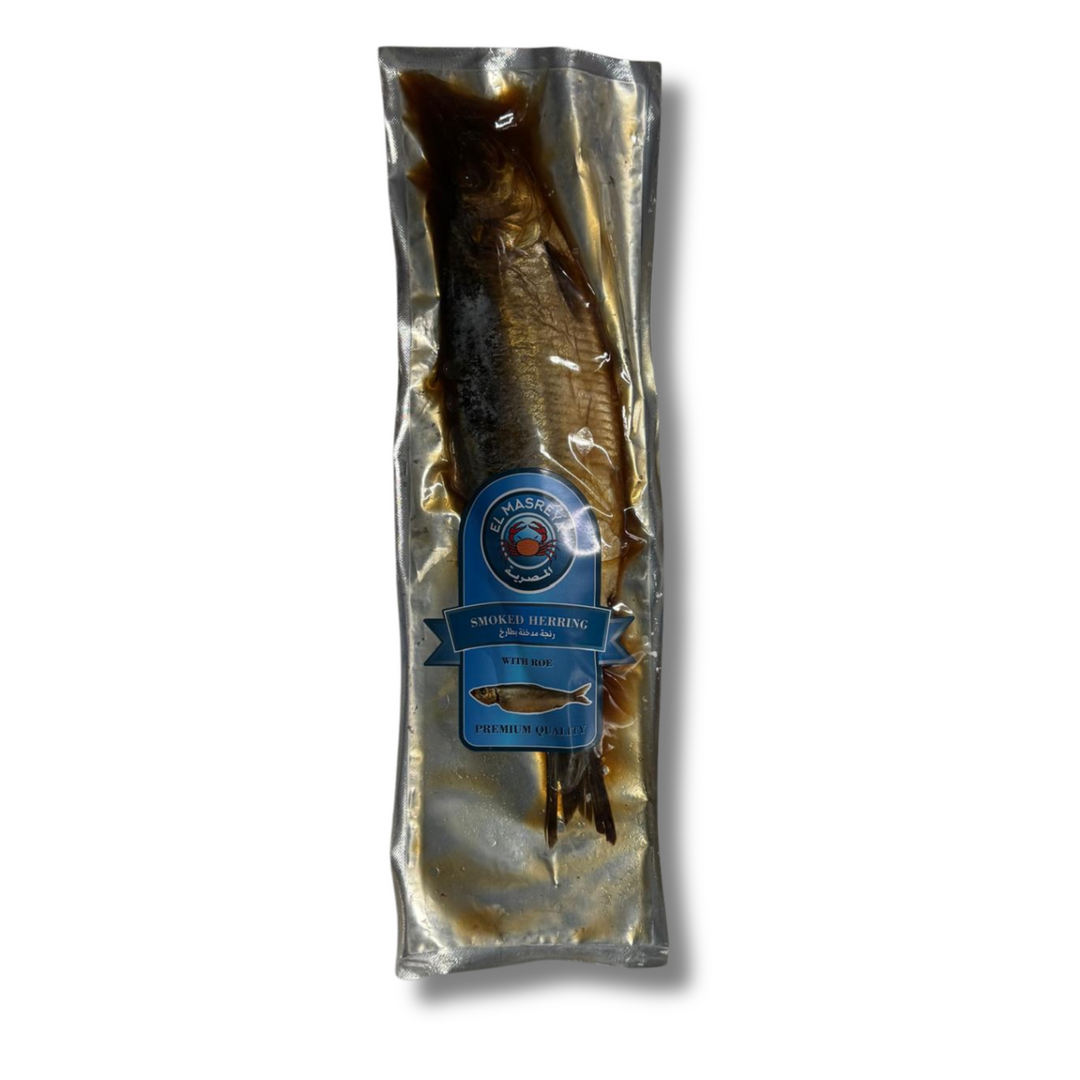 El Masrey Smoked Herring 300g