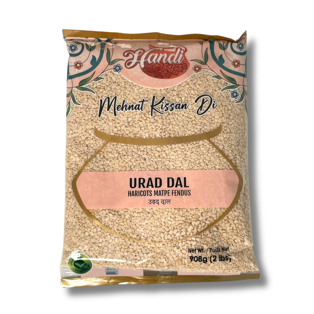 Handi Urad Dal 2Lb
