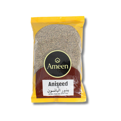 Ameen Anise Seeds 200G