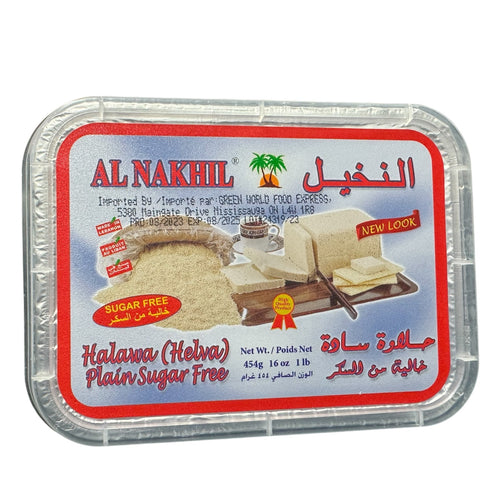 Al Nakhil Sugar Free Halwa Plain 454G