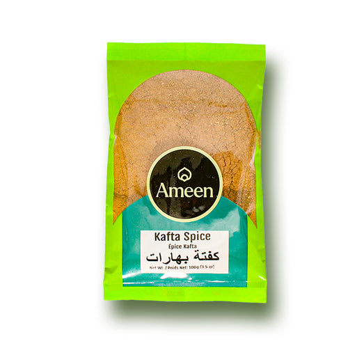 Ameen Kafta Spice 100G