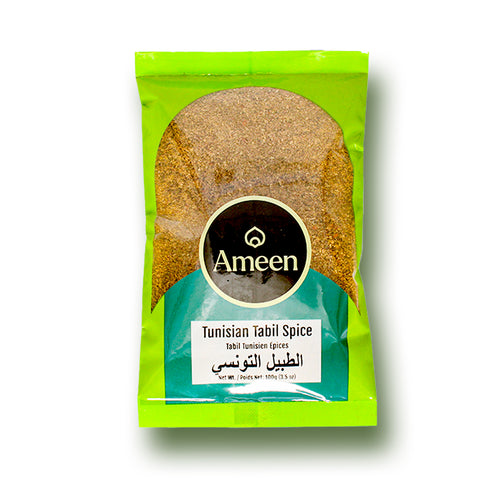 Ameen Tunisian Tabil Spice 100G