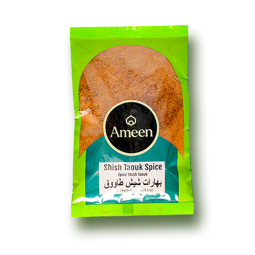 Ameen Shish Taouk Spice 100g