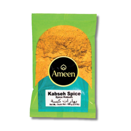 Ameen Kabseh Spice 100G