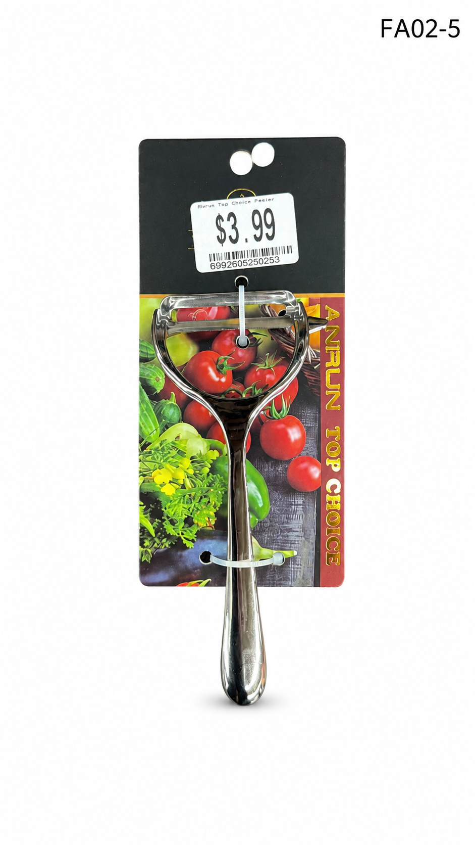 Anrun Top Choise Peeler