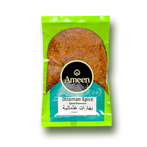 Ottoman Spice Mix 100G