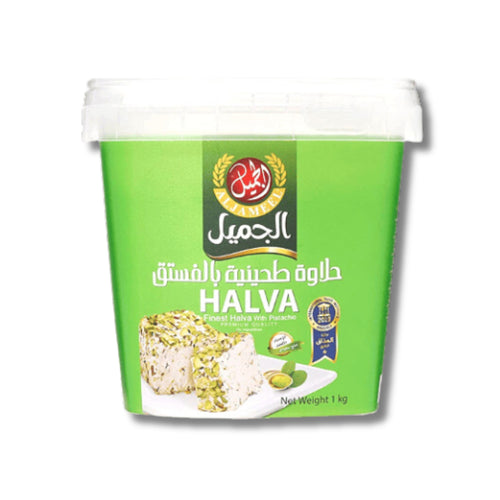Aljameel Halva Pista 1Kg