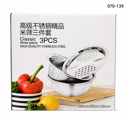 3PC Strainer, Bowl & Shredder