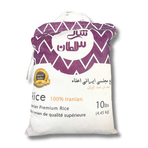 Shali Sultan Majlesi  Rice 10Lb