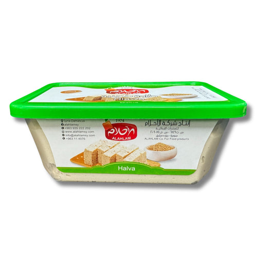 Alahlam Halwa Plain 800G