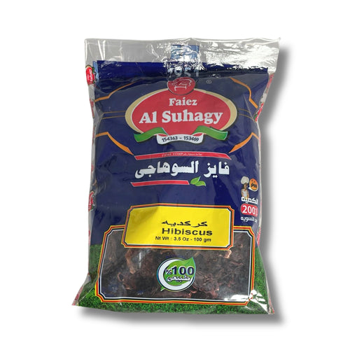 Al Suhagy Hibiscus 100G
