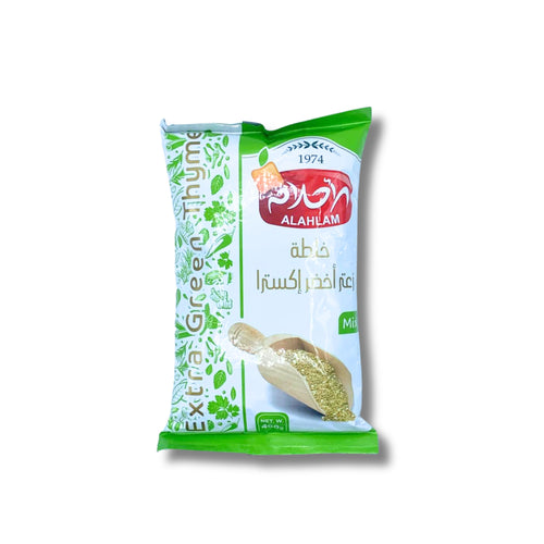 Alahlam Mix Extra Green Thyme 400G
