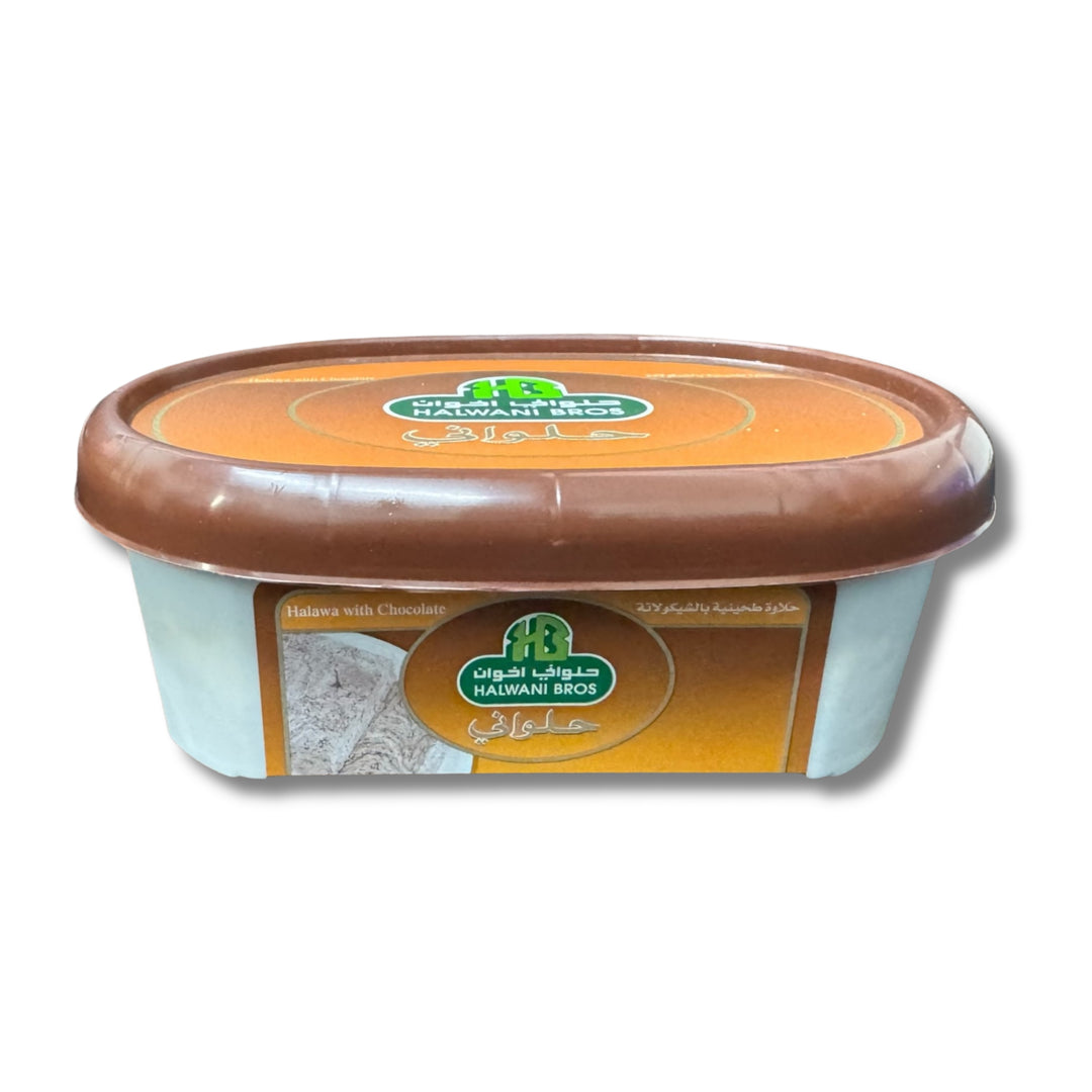 Halwani Bros Chocolate Halwa 300G