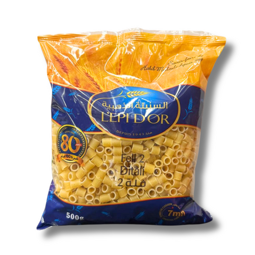 Lepidor Fell 2 500G