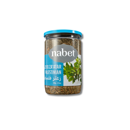 Nabet Zaatar Palestinian 500G